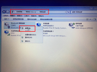 电脑的硬件地址