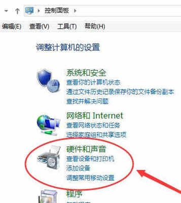 电脑的硬件地址