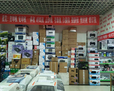 沈阳惠普电脑售后