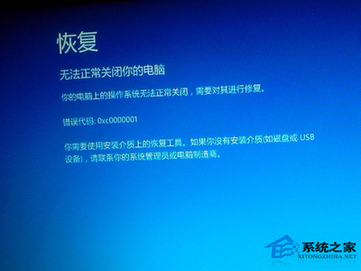 电脑启动后反应很慢