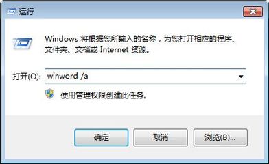 电脑解除进入阅读模式