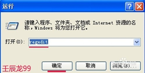 电脑解除进入阅读模式