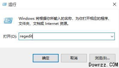 电脑解除进入阅读模式