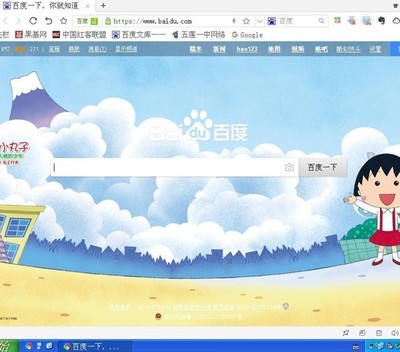 电脑屏幕两边显示不全