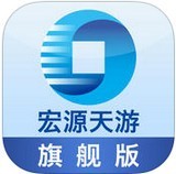 申万宏源高端电脑版