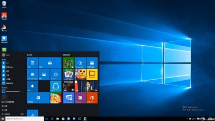 win10电脑计算机