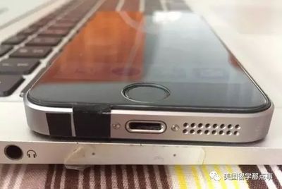 修电脑发现照片