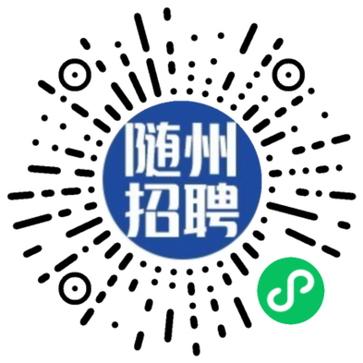 随州买电脑在哪