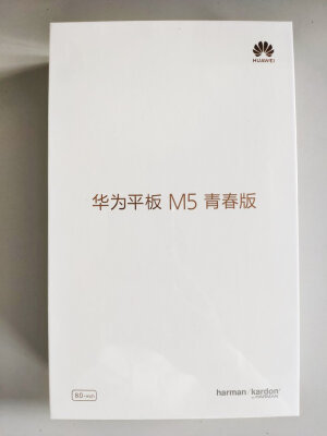 华为M4平板电脑