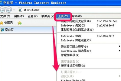 电脑很卡为什么