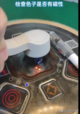 电脑麻将洗牌规律