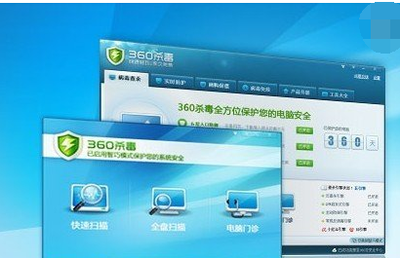 新电脑应该装什么软件