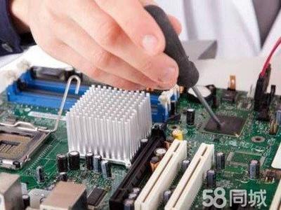台式电脑主板维修