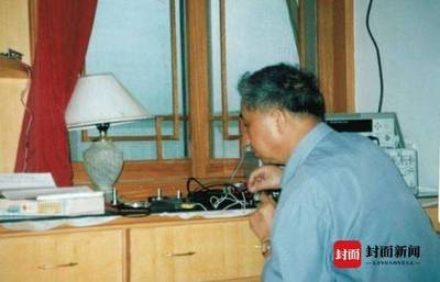 回国 海运 电脑