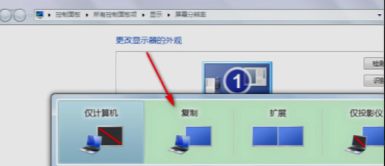 电视机没有电脑连接