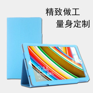 领智平板电脑