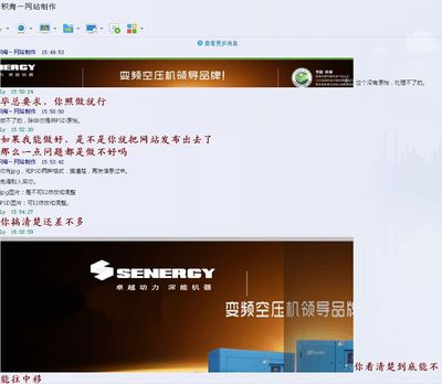 电脑屏幕两边显示不全
