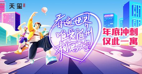 随州买电脑在哪