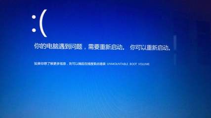 电脑卡住不能强制关机