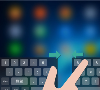 ipad做电脑键盘