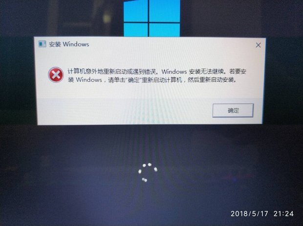 电脑卡住不能强制关机