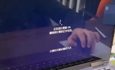 吉林掌上电脑