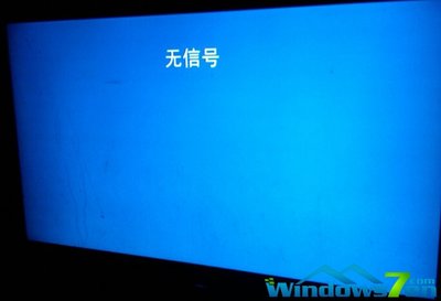 电脑开机 无显示