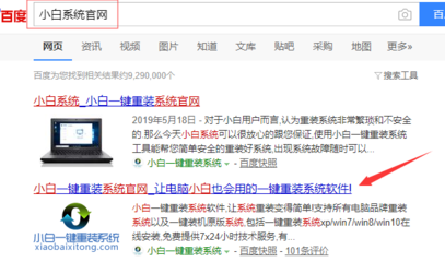 新电脑应该装什么软件