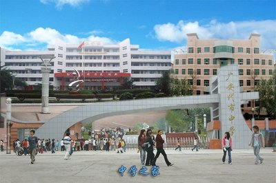 广安代市电脑