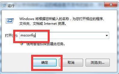电脑很卡为什么