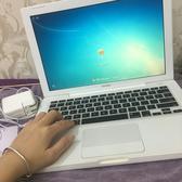 回国 海运 电脑