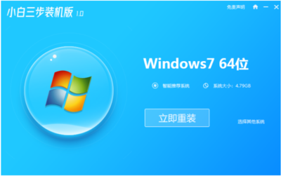 新电脑应该装什么软件