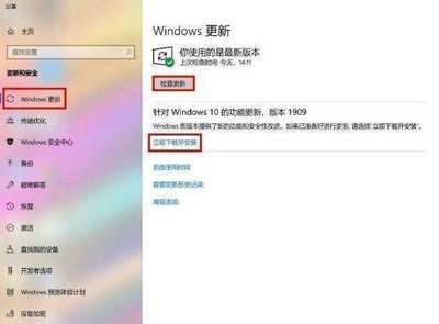 电脑很卡为什么