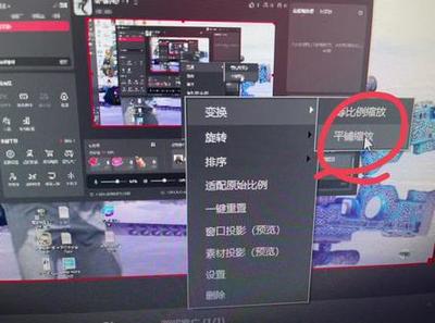 电脑屏幕两边显示不全