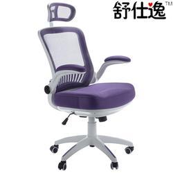 电脑椅为什么那么贵
