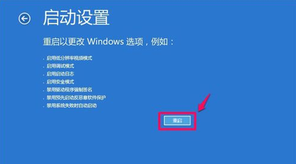 电脑卡住不能强制关机