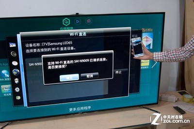 电视机没有电脑连接
