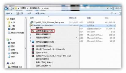 电脑很卡为什么