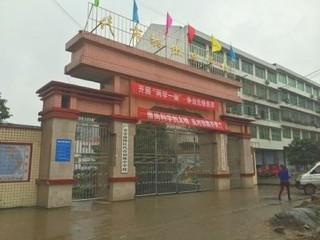 广安代市电脑