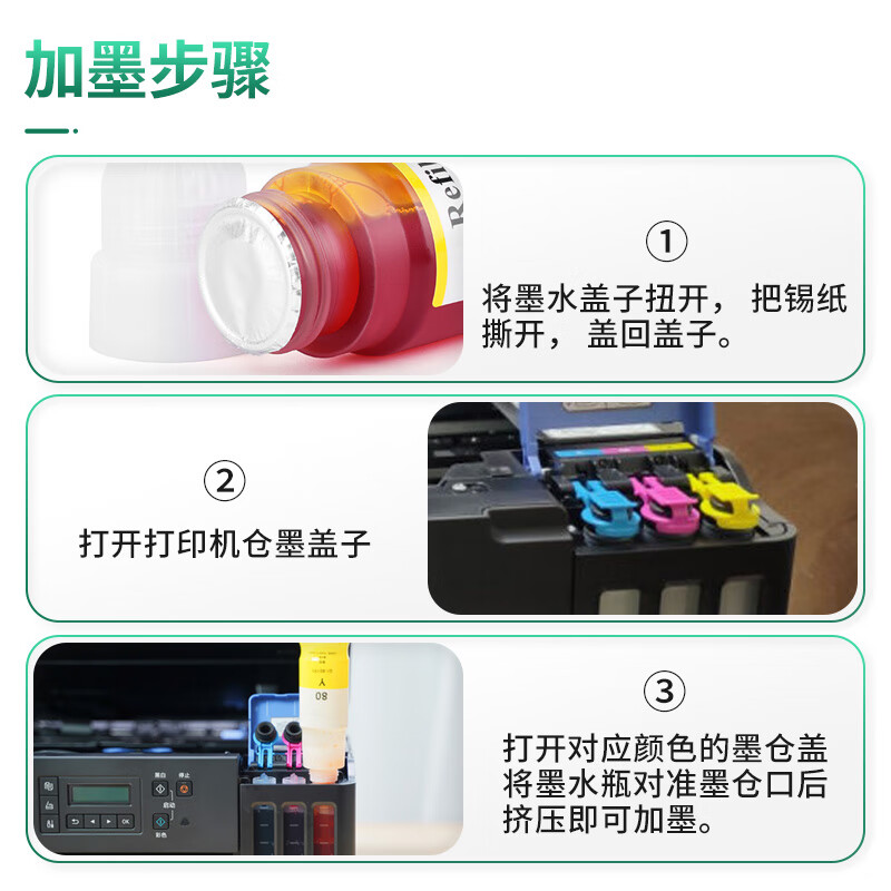 电脑哪些要包锡纸