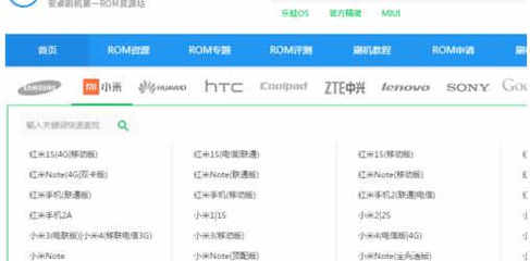 手机怎样联接电脑