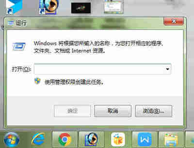 电脑卡在桌面