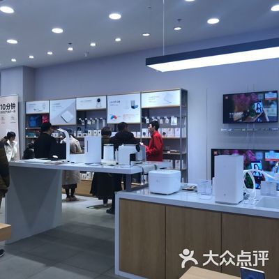 无锡小米电脑专卖