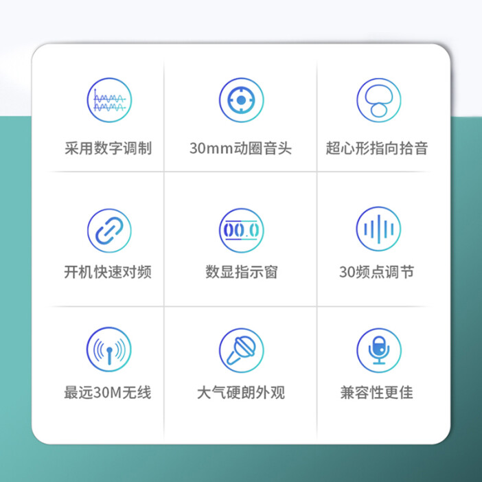 电脑开机唱歌