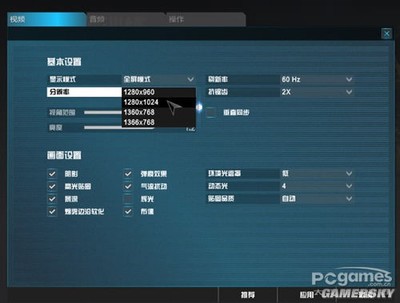 codol匹配 电脑