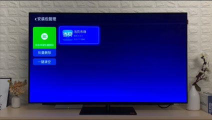 酷开电视连电脑没反应