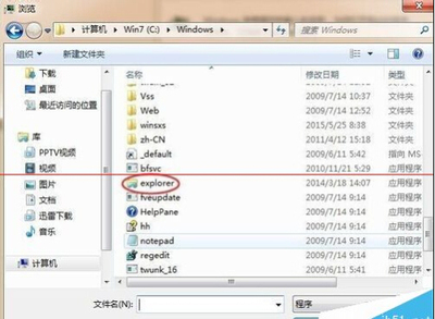 电脑卡在桌面