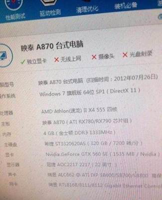 南宁哪有电脑清理