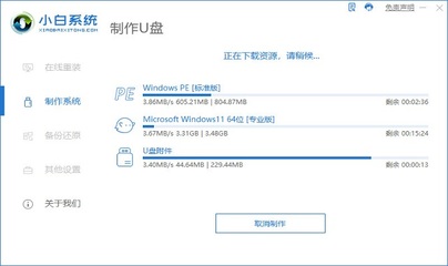 电脑电源选择标准