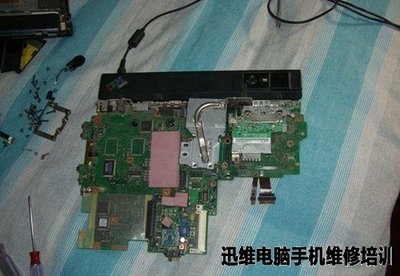 电脑换电源芯片
